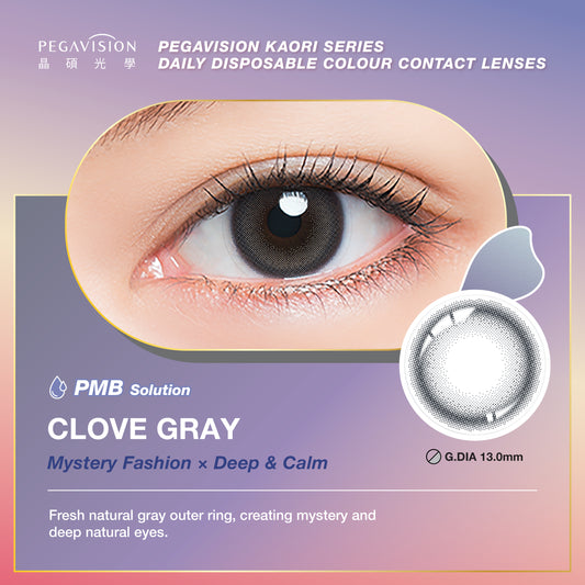 Pegavision Kaori Clove Gray - 10 pcs Daily Color Contact Lens with PMB Solution