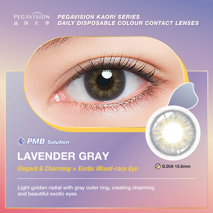 Pegavision Kaori Lavender Gray - 10 pcs Daily Color Contact Lens with PMB Solution