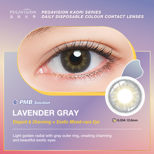 Pegavision Kaori Lavender Gray - 10 pcs Daily Color Contact Lens with PMB Solution