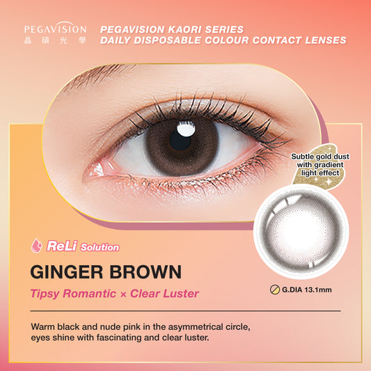 Pegavision Kaori Ginger Brown - 10 pcs Daily Color Contact Lens with VITA Solution