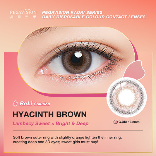 Pegavision Kaori Hyacinth Brown - 10 pcs Daily Color Contact Lens with VITA Solution